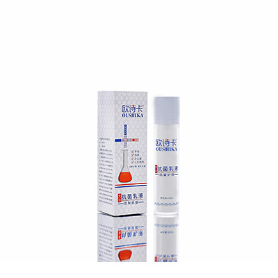 江源母婴常备抗菌乳液