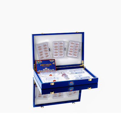 江源爱芯回春综合版